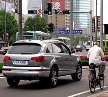 Audi Q7 in China